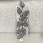 Вставка лист з/с