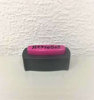 СЛ Дырокол фигурный 43*8мм в ассортименте