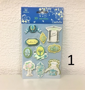 3 D стикер бумажный для творчества