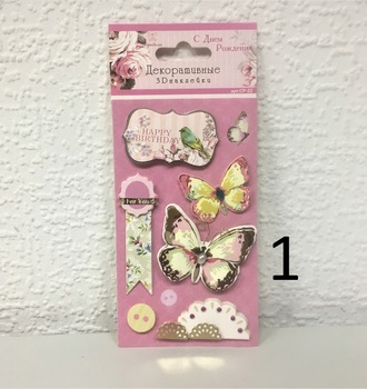 Бумажные стикеры с клеевой основой на картоне