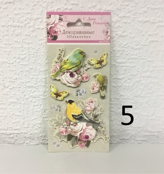 Бумажные стикеры с клеевой основой на картоне