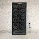 Контурные наклейки  10х24,5 см