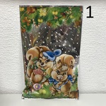 Пакет 25*40 п/п мет.  (100шт)