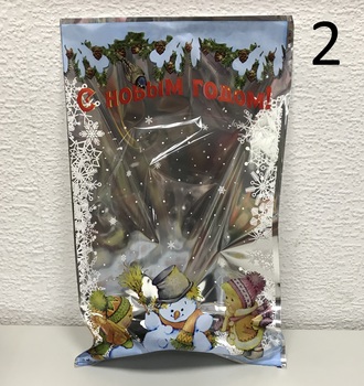 Пакет 25*40 п/п мет.  (100шт)