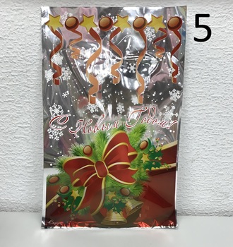 Пакет 25*40 п/п мет.  (100шт)