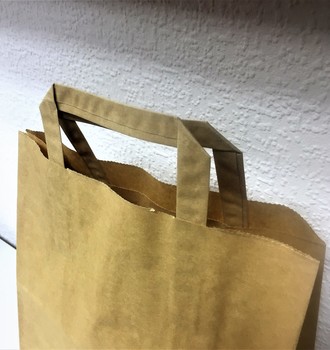 О Пакет бум. "Крафт" 24+14х28 б/л с ручками