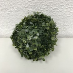 +Шар 18 см зеленый