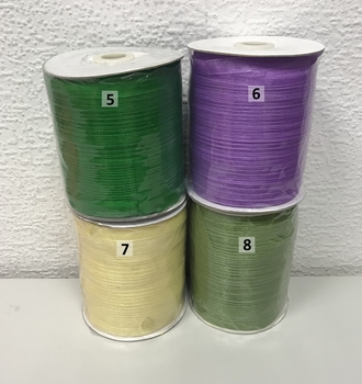 + Лента органза 0,9см*500 ярд