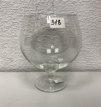 Э 2072 Ваза "Бренди" 2л