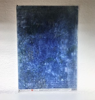 Дизайнерская декоративная бумага