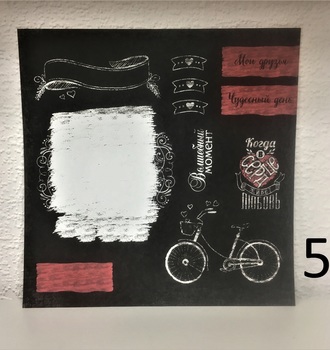 СЛ Бумага для скрапбукинга 29,5*29,5см 180г/м