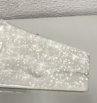 \ Пакеты конус 24/35 р/р