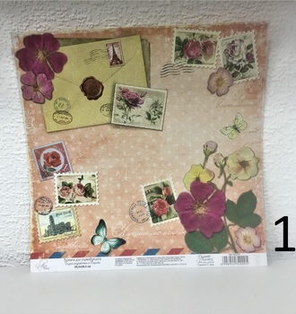 СЛ Бумага для скрапбукинга двусторонняя 160гр/м2