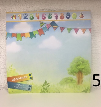 СЛ Бумага для скрапбукинга двусторонняя 160гр/м2