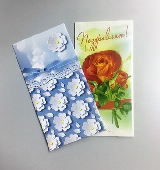 Л Конверт для денег