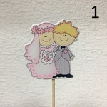 Вставка ассорти