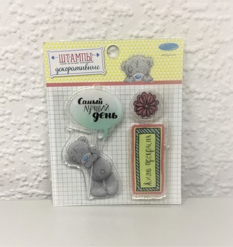 СЛ Набор штампов Me To You