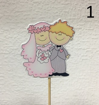 Вставка ассорти