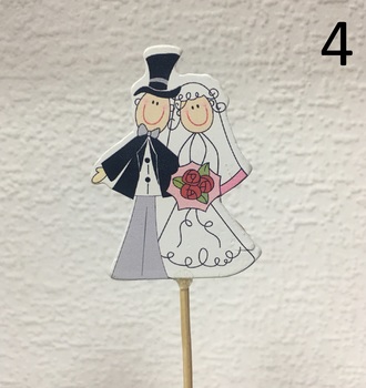 Вставка ассорти