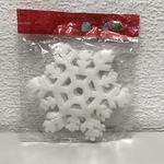 +Снежинка   мал