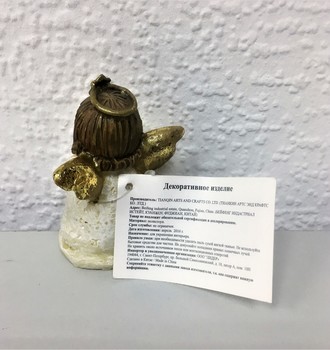 236997 Фигурка декоративная