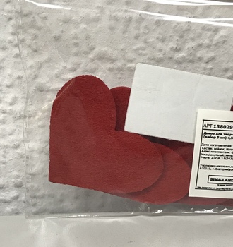 СЛ Декор "Сердечко с божьей коровкой" (5шт)