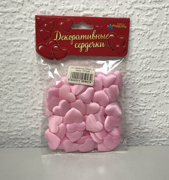 СЛ Сердечки декоративные (100шт), 2см
