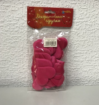 СЛ Сердечки декоративные (25шт), 5см