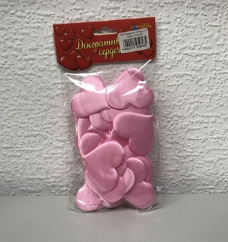 СЛ Сердечки декоративные (25шт), 5см