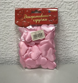 СЛ Сердечки декоративные (50шт), 3,2см