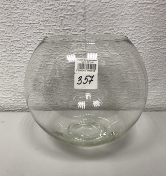 Э 2069 Ваза шаровая 4л