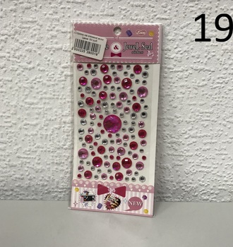 +  Стразы на клееввой основе