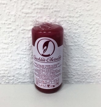 Свеча пеньковая 40*90 (25шт)