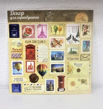 СЛ Чипборд вырубной для скрапбукинга 29,5*29,5см