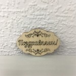 СЛ Шильда сувенирная овальная