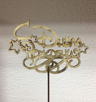 Вставка деревянная с надписью