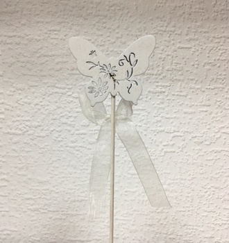 П Втавка Бабочка резная белая