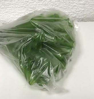 Колбочка пластик. на стикере (50шт)