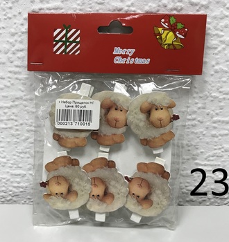 + Набор Прищепок НГ