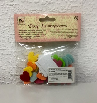 СЛ Декор для творчества "Цветные сердечки" (35шт)