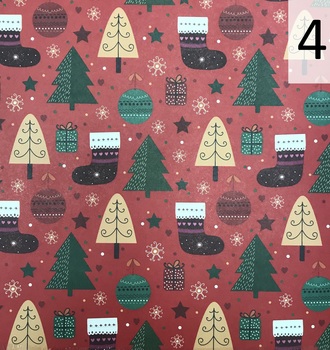 + Бумага НГ (50)