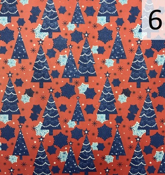 + Бумага НГ (50)