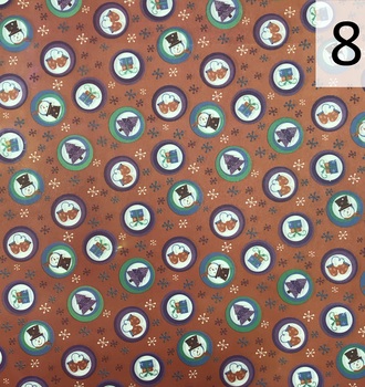 + Бумага НГ (50)