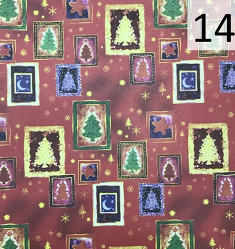 + Бумага НГ (50)