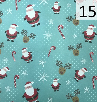 + Бумага НГ (50)