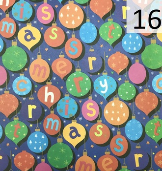 + Бумага НГ (50)