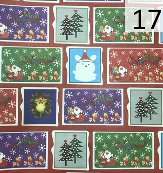 + Бумага НГ (50)