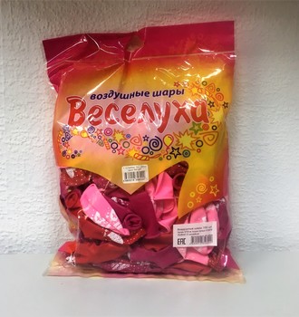 Т 12 Люблю, Ассорти Пастель 5ст, 100шт