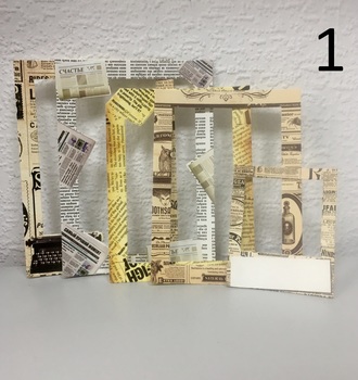 СЛ Набор декоративных рамок из картона, 5шт