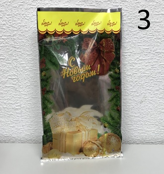 Пакет 20*35 п/п мет.